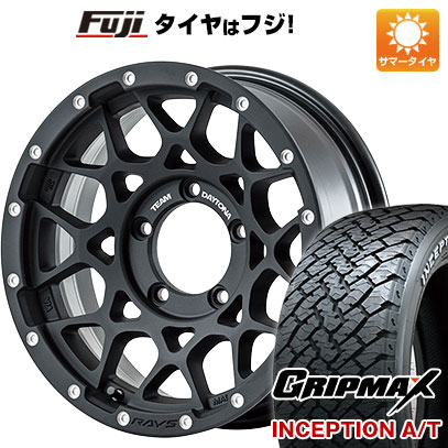 クーポン配布中 【新品】ジムニーシエラ 夏タイヤ ホイール4本セット 225/70R16 グリップマックス インセプション A/T RWL(限定) レイズ デイトナ M8 16インチ :fuji 16701 148321 42221 42221:フジコーポレーション