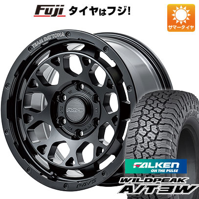 【新品国産6穴139.7車】 夏タイヤ ホイール4本セット 35X12.5R17 ファルケン ワイルドピーク A/T3W レイズ デイトナ M9+ 17インチ :fuji 11822 150087 31927 31927:フジコーポレーション