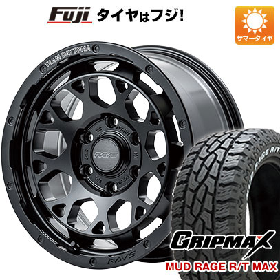 【新品国産6穴139.7車】 夏タイヤ ホイール4本セット 35X12.5R17 グリップマックス マッドレイジR/T MAX RWL(限定) レイズ デイトナ M9+ 17インチ :fuji 11822 150087 33660 33660:フジコーポレーション