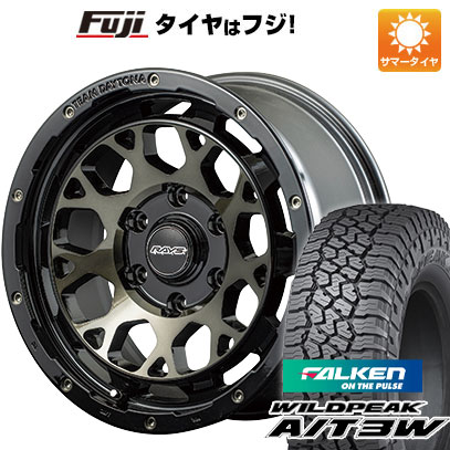 【新品国産6穴139.7車】 夏タイヤ ホイール4本セット 285/70R17 ファルケン ワイルドピーク A/T3W レイズ デイトナ M9 17インチ :fuji 11822 139339 30032 30032:フジコーポレーション