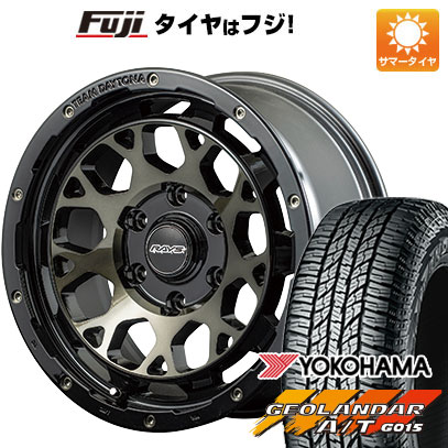 クーポン配布中 【新品国産6穴139.7車】 夏タイヤ ホイール4本セット 285/70R17 ヨコハマ ジオランダー A/T G015 OWL/RBL レイズ デイトナ M9 17インチ :fuji 11822 139339 41222 41222:フジコーポレーション