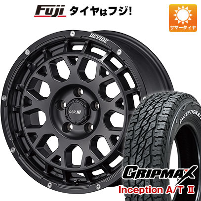 【新品 軽自動車】タフト ソリオ 夏タイヤ ホイール４本セット 165/65R15 グリップマックス インセプション A/TII RWL(限定) SSR ディバイド G：M 15インチ :fuji 21761 153468 42829 42829:フジコーポレーション