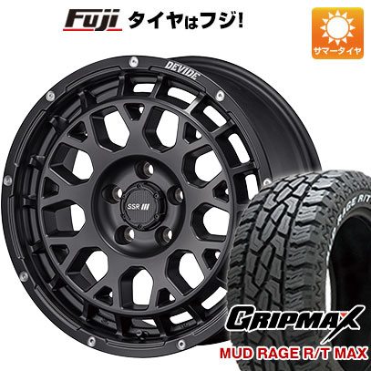 クーポン配布中 【新品国産5穴114.3車】 夏タイヤ ホイール4本セット 215/65R16 グリップマックス マッドレイジR/T MAX RWL(限定) SSR ディバイド G：M 16インチ :fuji 1310 153470 33237 33237:フジコーポレーション