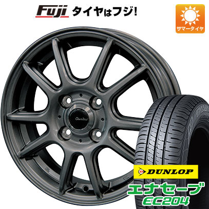 クーポン配布中 【新品 軽自動車】エブリイワゴン サマータイヤ ホイール4本セット 165/50R15 ダンロップ エナセーブ EC204 テクノピア カリテス S416 15インチ :fuji 21761 152610 25576 25576:フジコーポレーション