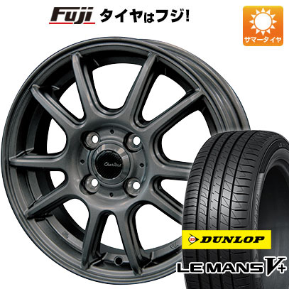 クーポン配布中 【新品国産4穴100車】 夏タイヤ ホイール４本セット 185/65R15 ダンロップ ルマン V+(ファイブプラス) テクノピア カリテス S416 15インチ :fuji 1921 152611 40662 40662:フジコーポレーション