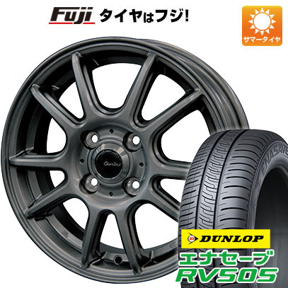 【新品国産4穴100車】 夏タイヤ ホイール４本セット 165/65R14 ダンロップ エナセーブ RV505 テクノピア カリテス S416 14インチ : fuji 21961 152609 29365 29365 : フジコーポレーション