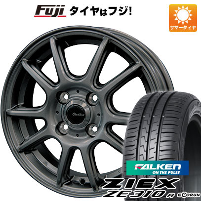 新品国産4穴100車】 夏タイヤ ホイール4本セット 175/65R15 