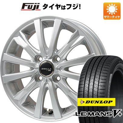 新品 N BOX タント スペーシア サマータイヤ ホイール4本セット 155/65R14 ダンロップ ルマン V+(ファイブプラス) トピー シビラ NEXT W 5【限定】 14インチ :fuji 21721 152846 40642 40642:フジコーポレーション