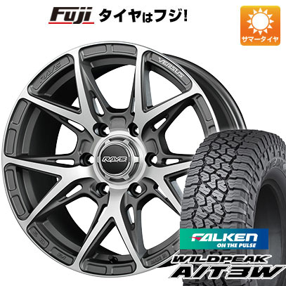 【新品国産6穴139.7車】 夏タイヤ ホイール4本セット 265/65R17 ファルケン ワイルドピーク A/T3W ベルサスクラフトコレクション VV21SX 17インチ :fuji 11822 148424 29278 29278:フジコーポレーション