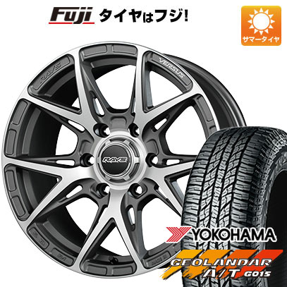 【新品国産6穴139.7車】 夏タイヤ ホイール4本セット 265/65R17 ヨコハマ ジオランダー A/T G015 RBL ベルサスクラフトコレクション VV21SX 17インチ :fuji 11822 148424 22905 22905:フジコーポレーション