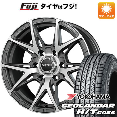 クーポン配布中 【新品国産6穴139.7車】 夏タイヤ ホイール4本セット 265/70R17 ヨコハマ ジオランダー H/T G056 ベルサスクラフトコレクション VV21SX 17インチ :fuji 11822 148424 21373 21373:フジコーポレーション