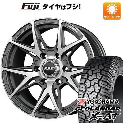 【新品国産6穴139.7車】 夏タイヤ ホイール4本セット 265/65R17 ヨコハマ ジオランダー X AT G016 ベルサスクラフトコレクション VV21SX 17インチ :fuji 11822 148424 41469 41469:フジコーポレーション