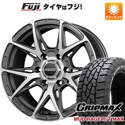 クーポン配布中 【新品国産6穴139.7車】 夏タイヤ ホイール4本セット 265/70R17 マッドレイジR/T MAX RWL(限定) ベルサスクラフトコレクション VV21SX 17インチ :fuji 11822 148424 32743 32743:フジコーポレーション