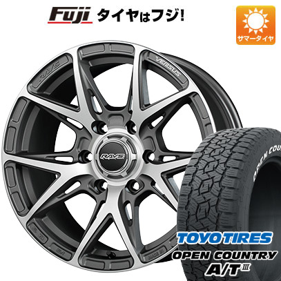 【新品】プラド 夏タイヤ ホイール4本セット 265/65R17 トーヨー オープンカントリー A/T III RWL/RBL レイズ VERSUS クラフトコレクション VV21SX 17インチ :fuji 11822 148424 42854 42854:フジコーポレーション