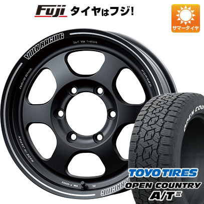 【新品】ハイエース200系 夏タイヤ ホイール4本セット 215/65R16 109/107R トーヨー オープンカントリー A/T III RWL/RBL レイズ VOLK TE37XT 16インチ｜fujicorporation