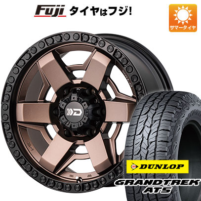 クーポン配布中 【新品国産6穴139.7車】 夏タイヤ ホイール4本セット 265/70R17 ダンロップ グラントレック AT5 ヴァルド デザートライン DS 001 17インチ :fuji 11822 148643 41040 41040:フジコーポレーション