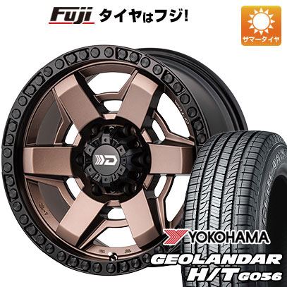 クーポン配布中 【新品】プラド 夏タイヤ ホイール4本セット 265/65R17 ヨコハマ ジオランダー H/T G056 ヴァルド デザートライン DS 001 17インチ :fuji 11822 148643 21372 21372:フジコーポレーション