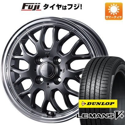 クーポン配布中 【新品国産4穴100車】 夏タイヤ ホイール４本セット 195/65R15 ダンロップ ルマン V+(ファイブプラス) ウェッズ グラフト 9M 15インチ :fuji 11881 153630 40670 40670:フジコーポレーション