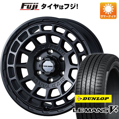 【新品 軽自動車】 サマータイヤ ホイール4本セット 165/55R14 ダンロップ ルマン V+(ファイブプラス) ウェッズ マッドヴァンス X タイプF 14インチ :fuji 21721 153693 40646 40646:フジコーポレーション