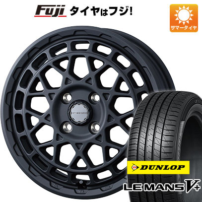 【新品 軽自動車】 サマータイヤ ホイール4本セット 165/55R14 ダンロップ ルマン V+(ファイブプラス) ウェッズ マッドヴァンス X タイプM 14インチ :fuji 21721 153703 40646 40646:フジコーポレーション