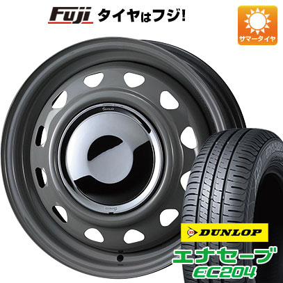 【新品 軽自動車】ソリオ ハスラー サマータイヤ ホイール4本セット 165/70R14 ダンロップ エナセーブ EC204 ウェッズ スチールホイル ネオキャロ 14インチ :fuji 21721 151873 25600 25600:フジコーポレーション