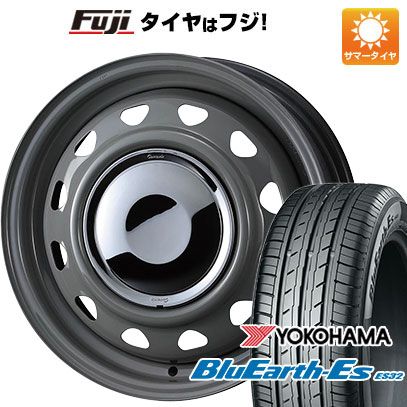 【新品 軽自動車】ソリオ ハスラー サマータイヤ ホイール4本セット 165/70R14 ヨコハマ ブルーアース ES32 ウェッズ スチールホイル ネオキャロ 14インチ :fuji 21721 151873 35548 35548:フジコーポレーション