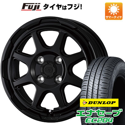 クーポン配布中 【新品 軽自動車】ソリオ ハスラー サマータイヤ ホイール4本セット 165/70R14 ダンロップ エナセーブ EC204 ウェッズ スタットベルク 14インチ :fuji 21721 151881 25600 25600:フジコーポレーション