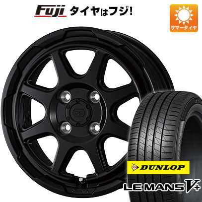 クーポン配布中 【新品 軽自動車】 サマータイヤ ホイール4本セット 165/55R14 ダンロップ ルマン V+(ファイブプラス) ウェッズ スタットベルク 14インチ :fuji 21721 151881 40646 40646:フジコーポレーション