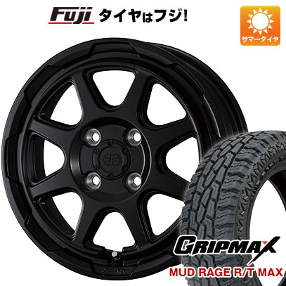 【新品国産4穴100車】 夏タイヤ ホイール４本セット 165/65R14 グリップマックス マッドレイジR/T MAX RBL(限定) ウェッズ スタットベルク 14インチ :fuji 21961 151882 33230 33230:フジコーポレーション