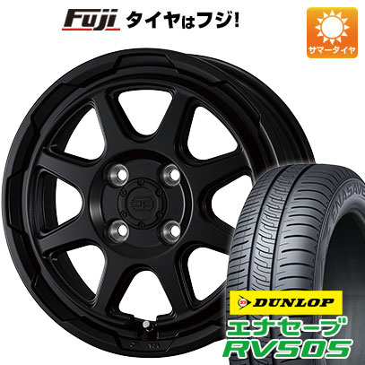 【新品 軽自動車】ハスラー サマータイヤ ホイール4本セット 165/65R14 ダンロップ エナセーブ RV505 ウェッズ ウェッズアドベンチャー スタットベルク 14インチ :fuji 21721 151881 29365 29365:フジコーポレーション