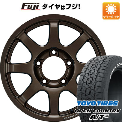 【新品】ランクル200 夏タイヤ ホイール4本セット 285/50R20 OPEN COUNTRY A/T III RWL/RBL エンケイ オールロード PDT1 LIMITED EDITION 20インチ :fuji 13401 151374 42845 42845:フジコーポレーション