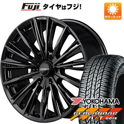 【新品】ランクル300 夏タイヤ ホイール4本セット 275/55R20 ジオランダー A/T G015 RBL レイズ VERSUS クラフトコレクション ヴォウジェ LIMITED 20インチ｜fujicorporation