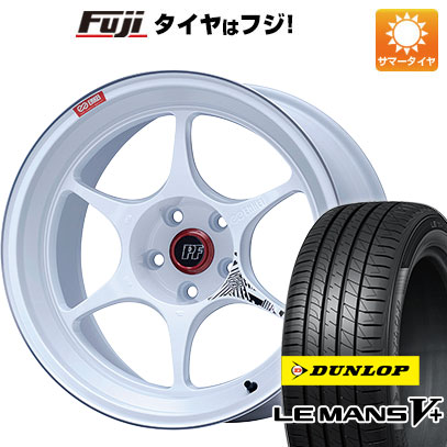 【新品国産5穴114.3車】 夏タイヤ ホイール４本セット 235/45R18 ダンロップ ルマン V+(ファイブプラス) エンケイ PF06 マシニングホワイト 18インチ :fuji 458 151089 40702 40702:フジコーポレーション