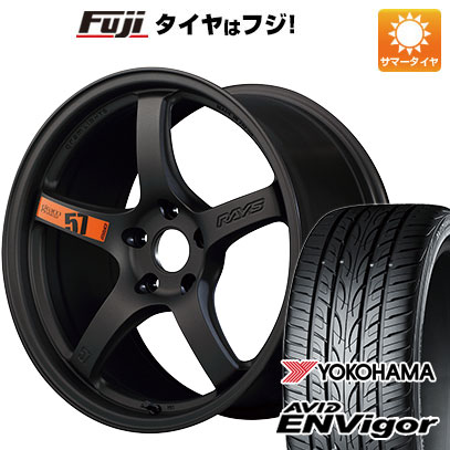 【新品国産5穴114.3車】 夏タイヤ ホイール４本セット 225/40R18 ヨコハマ エイビッド エンビガーS321 レイズ グラムライツ 57CR SPEC D 18インチ :fuji 1131 147217 38559 38559:フジコーポレーション