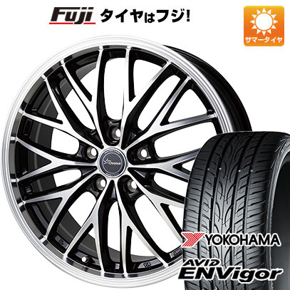 クーポン配布中 【新品国産5穴114.3車】 夏タイヤ ホイール４本セット 215/45R18 ヨコハマ エイビッド エンビガーS321 ホットスタッフ クロノス CH 113 18インチ :fuji 1130 154480 33745 33745:フジコーポレーション