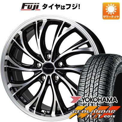 クーポン配布中 【新品国産5穴114.3車】 夏タイヤ ホイール４本セット 225/50R18 ヨコハマ ジオランダー A/T G015 RBL ホットスタッフ プレシャス HS 2 18インチ :fuji 1301 154288 35333 35333:フジコーポレーション