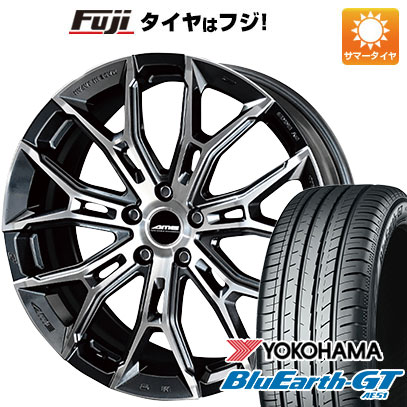 クーポン配布中 【新品国産5穴114.3車】 夏タイヤ ホイール４本セット 225/40R18 ヨコハマ ブルーアース GT AE51 共豊 ガレルナ フィヌラ 18インチ :fuji 1131 153359 28537 28537:フジコーポレーション