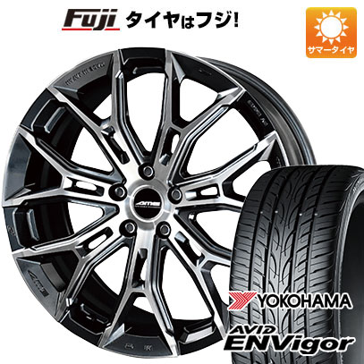 クーポン配布中 【新品国産5穴114.3車】 夏タイヤ ホイール４本セット 225/55R18 ヨコハマ エイビッド エンビガーS321 共豊 ガレルナ フィヌラ 18インチ :fuji 1321 153358 43106 43106:フジコーポレーション