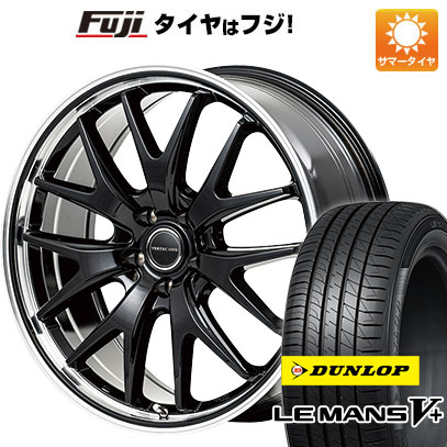 クーポン配布中 【新品国産5穴114.3車】 夏タイヤ ホイール４本セット 225/45R18 ダンロップ ルマン V+(ファイブプラス) MID ヴァーテックワン エグゼ7 18インチ :fuji 1261 154491 40693 40693:フジコーポレーション