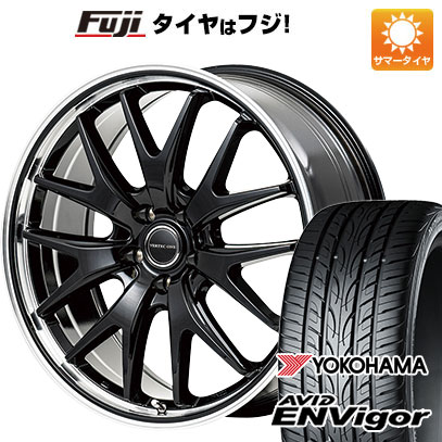 クーポン配布中 【新品国産5穴114.3車】 夏タイヤ ホイール４本セット 215/45R18 ヨコハマ エイビッド エンビガーS321 MID ヴァーテックワン エグゼ7 18インチ :fuji 1130 154491 33745 33745:フジコーポレーション