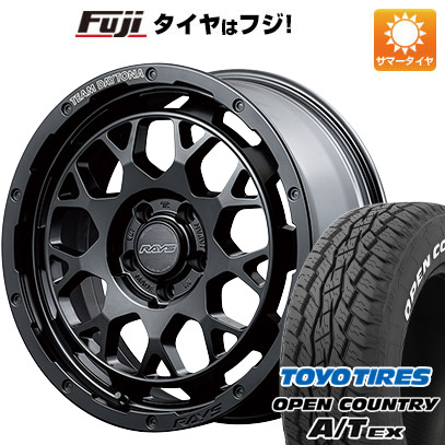 【新品国産5穴114.3車】 夏タイヤ ホイール４本セット 225/65R17 トーヨー オープンカントリー A/T EX レイズ デイトナ M9+ 17インチ｜fujicorporation