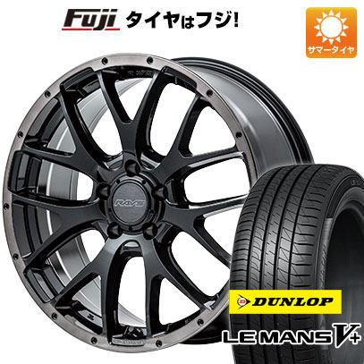 【新品国産5穴114.3車】 夏タイヤ ホイール４本セット 215/45R18 ダンロップ ルマン V+(ファイブプラス) レイズ ホムラ 2X7FA BLACK CLEAR EDITION 18インチ :fuji 1130 148677 40683 40683:フジコーポレーション