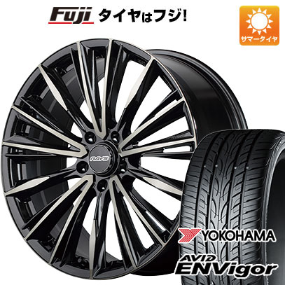 【新品国産5穴114.3車】 夏タイヤ ホイール４本セット 225/45R18 ヨコハマ エイビッド エンビガーS321 レイズ VERSUS ヴォウジェ LIMITED (6EZ) 18インチ :fuji 1261 154153 43105 43105:フジコーポレーション