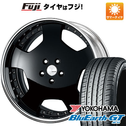 クーポン配布中 【新品国産5穴114.3車】 夏タイヤ ホイール４本セット 225/45R18 ヨコハマ ブルーアース GT AE51 ワーク ランベック LDZ 18インチ :fuji 1261 153243 28539 28539:フジコーポレーション