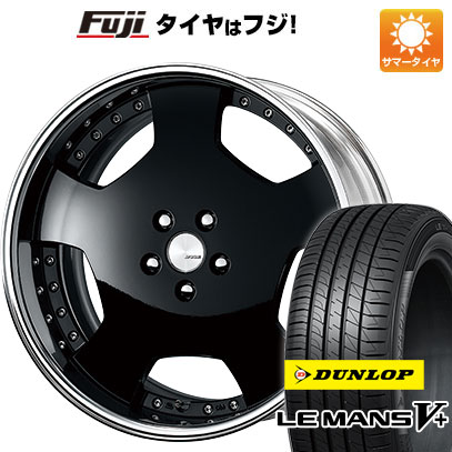 クーポン配布中 【新品国産5穴114.3車】 夏タイヤ ホイール４本セット 235/40R18 ダンロップ ルマン V+(ファイブプラス) ワーク ランベック LDZ 18インチ :fuji 15681 153243 40705 40705:フジコーポレーション