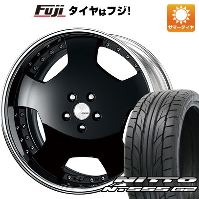 【パンク保証付き】【新品国産5穴114.3車】 夏タイヤ ホイール４本セット 225/45R18 ニットー NT555 G2 ワーク ランベック LDZ 18インチ :fuji 1261 153243 23608 23608:フジコーポレーション