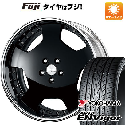 クーポン配布中 【新品国産5穴114.3車】 夏タイヤ ホイール４本セット 215/45R18 ヨコハマ エイビッド エンビガーS321 ワーク ランベック LDZ 18インチ :fuji 1130 153242 33745 33745:フジコーポレーション