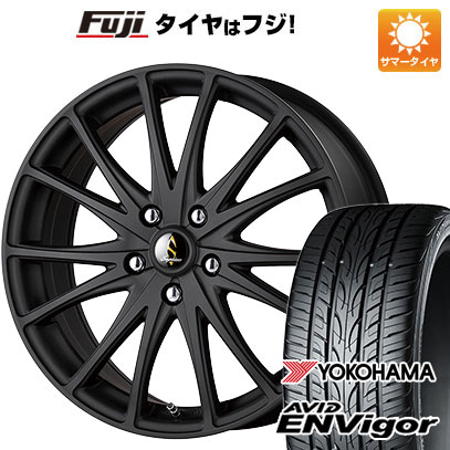 【新品国産5穴114.3車】 夏タイヤ ホイール４本セット 225/45R18 ヨコハマ エイビッド エンビガーS321 タカイチ セプティモG03 マットブラック 18インチ :fuji 1261 152456 43105 43105:フジコーポレーション