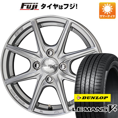 クーポン配布中 【新品国産4穴100車】 夏タイヤ ホイール４本セット 175/65R14 ダンロップ ルマン V+(ファイブプラス) 共豊 ザインEK 14インチ :fuji 21961 148366 40655 40655:フジコーポレーション