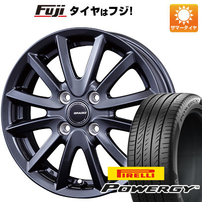 クーポン配布中 【新品国産4穴100車】 夏タイヤ ホイール４本セット 195/65R15 ピレリ パワジー コーセイ クレイシズ VS6【限定】 15インチ :fuji 11881 153795 37005 37005:フジコーポレーション